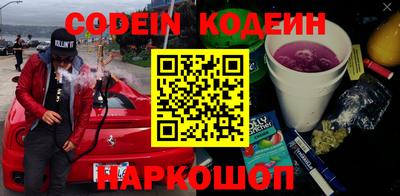 кокс Мариинск