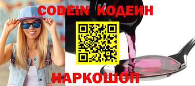 мефедрон VHQ Малоярославец