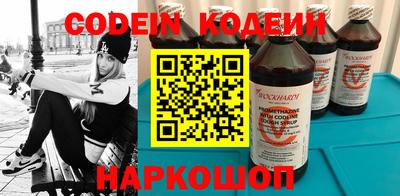 метамфетамин Малгобек