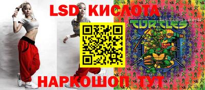 мефедрон VHQ Малоярославец