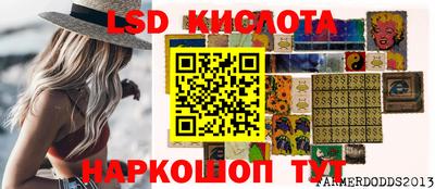 мефедрон VHQ Малоярославец
