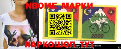 мефедрон VHQ Малоярославец