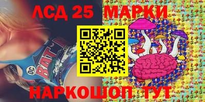 кокс Мариинск
