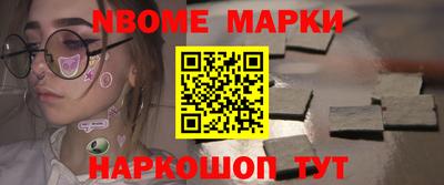 мефедрон VHQ Малоярославец