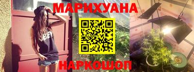 кокс Мариинск