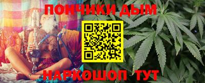 мефедрон VHQ Малоярославец