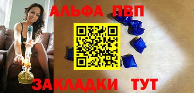 метамфетамин Малгобек