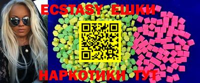 кокс Мариинск