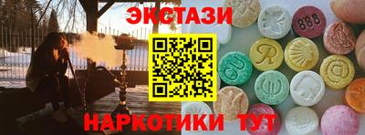 мефедрон VHQ Малоярославец