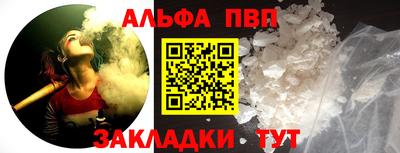 кокс Мариинск