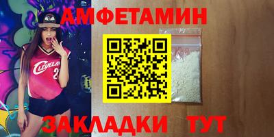 кокс Мариинск
