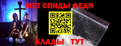 кокс Мариинск