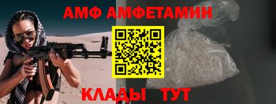 мефедрон VHQ Малоярославец