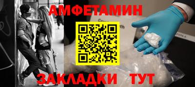кокс Мариинск