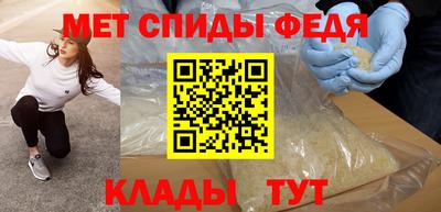 кокс Мариинск