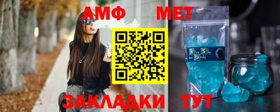 мефедрон VHQ Малоярославец