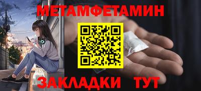 кокс Мариинск