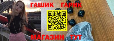 кокс Мариинск
