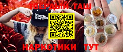 кокс Мариинск