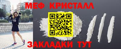 кокс Мариинск